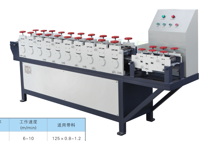 防火卷簾門單片成型機(jī)
